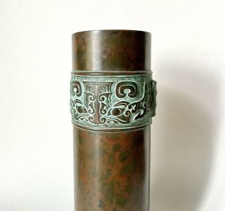 Fine Antique Japanese Archaistic Murashido Bronze Taotie Vase,  20th C Taisho 3