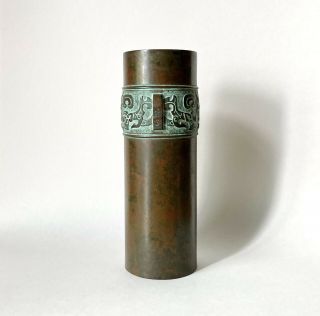 Fine Antique Japanese Archaistic Murashido Bronze Taotie Vase,  20th C Taisho 4