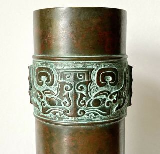 Fine Antique Japanese Archaistic Murashido Bronze Taotie Vase,  20th C Taisho 6