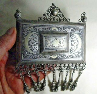 Antique Solid Silver Prayer Box Pendant Necklace Islamic Persian Tribal Turkmen