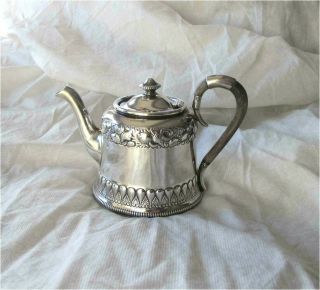 Antique Gorham Sterling Silver Repousse Floral Tea Pot 1887