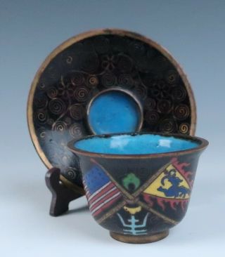 Antique Chinese Cloisonne Tea Bowl & Saucer American & Qing Dynasty Flags Enamel