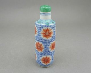 Antique Chinese 19th C Qing Dynasty Porcelain Snuff Bottle Blue Iron Red Flowers