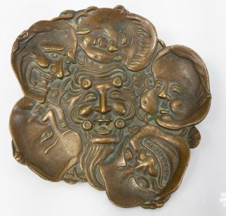 Antique Fine Japanese Cast Bronze Dish Tray Ashtray Noh Theater Masks