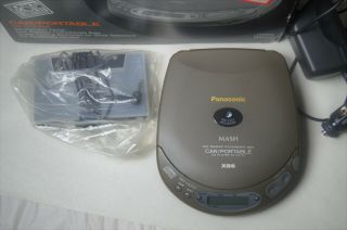 Vintage Panasonic SL - S171C Portable CD Player Car/Portable Walkman MASH XBS 2