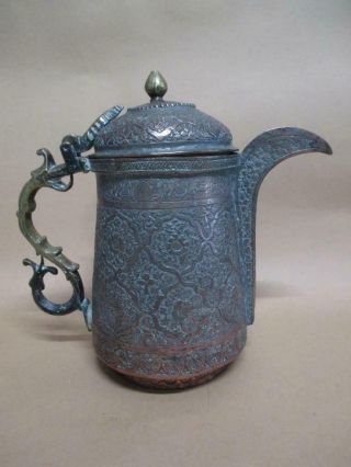 Persian,  Islamic,  Arabic,  Dallah Coffee Pot,  Copper And Brass,  Antique,  Large