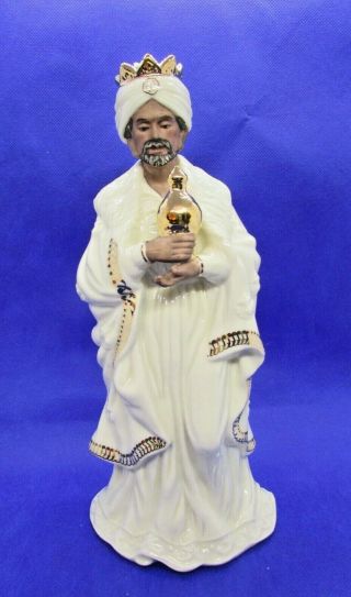 Vtg Bon Ton Wise Man / King Replacement Jade Porcelain Holy Family Nativity