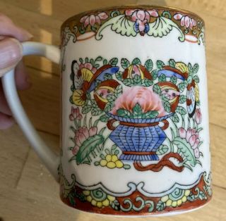 Vintage Hand Painted Famille Rose Chinese Porcelain Mug.