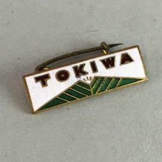 Japanese Small Badge Vtg Metal Brooch School Pin Rectangle Tokiwa J733