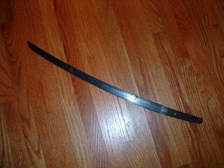 [sd - 025] Japanese Samurai Sword: Bizen Norimitsu Wakizashi Blade