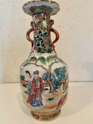 Antique Qing Chinese Export Famille Rose Medallion Vase 9 1/2 Inch 2