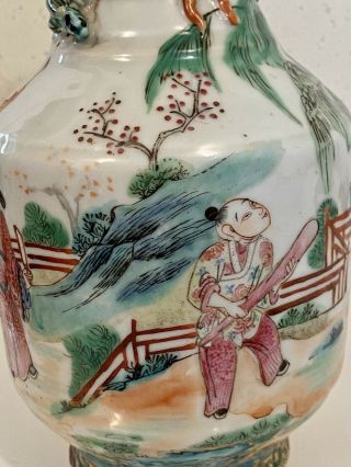 Antique Qing Chinese Export Famille Rose Medallion Vase 9 1/2 Inch 6