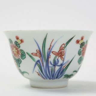 Antique Chinese Wucai Cup,  Shunzhi - Kangxi Period,  17th Century,  Qing Dynasty 6