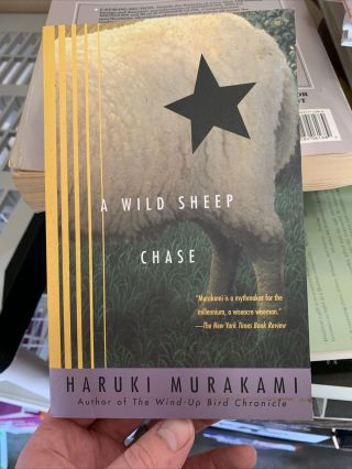 Vintage International Ser.  : A Wild Sheep Chase By Haruki Murakami (2002, .