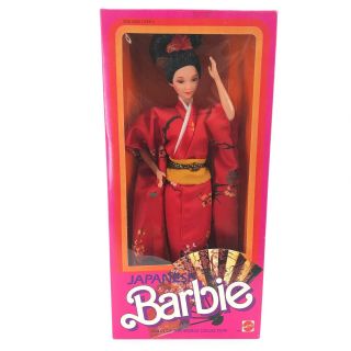 Barbie Doll 9481 Dolls Of The World Japanese 1984