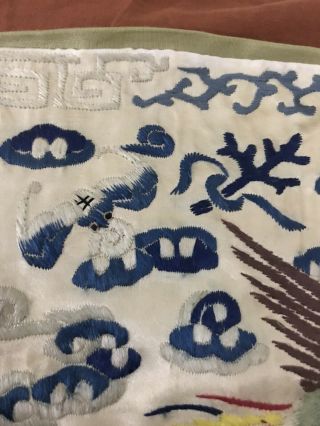 Antique Chinese Qing Dynasty Silk Embroidered textile Panel Rank Badge 11 X 11 4