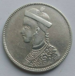 China Tibet Chengdu 1 Rupee Y - 3.  2 Lm - 359 Silver Coin Unc