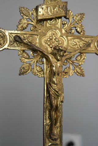 ⭐ antique crucifix bronze,  altar,  church cross,  made 19th century⭐ 5