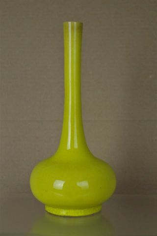 Fine Antique Chinese Yellow Bottle Vase
