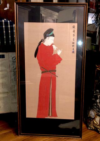 Antique Framed Chinese Painting Of A Man In Red