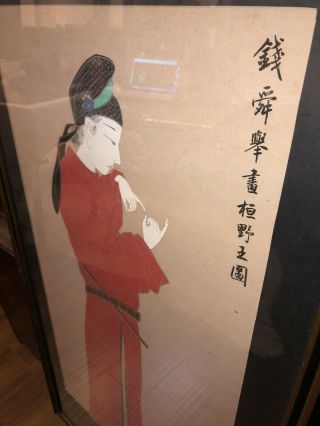 Antique Framed Chinese Painting Of A Man In Red 6