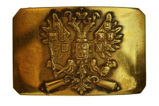 Imperial Russian Russia Antique Old Ww1 Belt Buckle