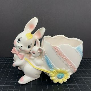 Vintage Easter Planter Relpo Mom Baby Bunny Egg Cart 5695 Japan 1950s Rabbits