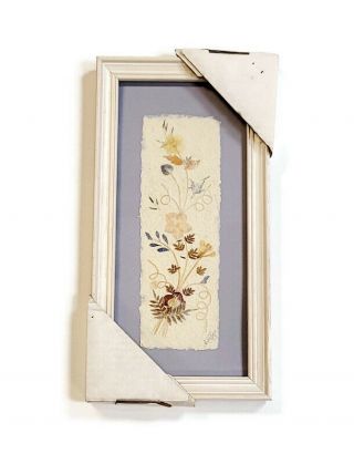 Vintage Interia 1997 Pressed Dried Flower Framed Wall Art Rectangle 13.  5 x 7 in 2