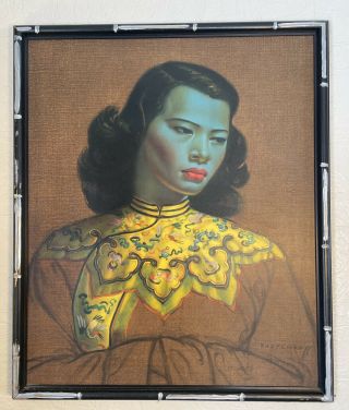 Vtg Vladimir Tretchikoff Chinese Girl Or The Green Lady Mcm Art Litho