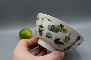 Antique Chinese Famille Verte Cup Bowl With Precious Objects Kangxi (1662 - 1722)