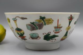 Antique Chinese Famille Verte Cup Bowl with precious objects Kangxi (1662 - 1722) 3