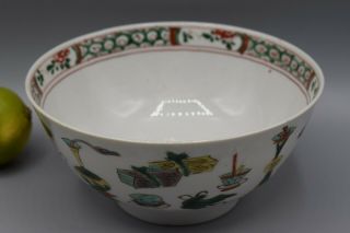 Antique Chinese Famille Verte Cup Bowl with precious objects Kangxi (1662 - 1722) 4