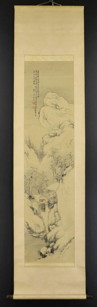 Chinese Hanging Scroll Art Painting Sansui Landscape Asian Antique E4318
