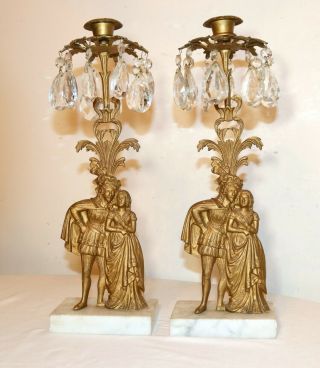 Antique Ornate Girandole Bronze Crystal Candelabra Candle Holder Brass