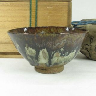 A057: Japanese Old Karatsu Pottery Tea Bowl With Wonderful Glaze And Atmosphere
