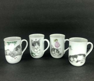 Vintage Otagiri Christmas Kitten Coffee Cups / Mugs Set Of Four