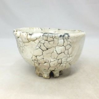 A021: High - Class Japanese Tea Bowl Of Hagi Pottery With Wonderful Great Work