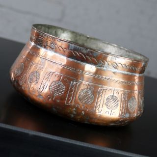Turkish Antique Ottoman Copper Bowl Or Pot Hand Forged And Hand Chiseled