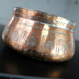Turkish Antique Ottoman Copper Bowl or Pot Hand Forged and Hand Chiseled 4