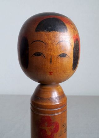 11.  5 Inch Japanese Antique Kokeshi Doll : Signed Usaburo Takeda 1894 1953