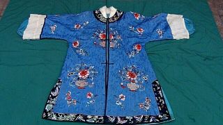 Antique Chinese Women Winter Silk Embroidered Robe W/ Flovers,  Vases&butterflies