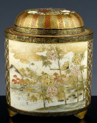 Antique C1900 Japanese Meiji Satsuma Pottery Figural Censer Jar Vase Signed