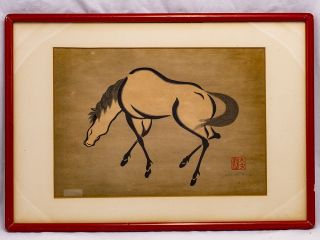 Four Vintage Japanese Woodblock Prints Of Horses By Mikuchu