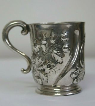 Victorian Silver Cup/ Goblet/ Tankard.  Edward Ker Reid.  London 1865.