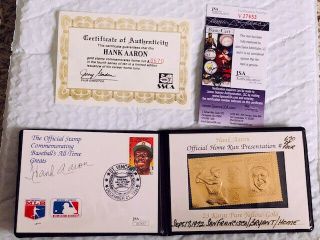 Hank Aaron Hand Signed Autographed Limited Edition Gold Stamp Rare W/ Jsa