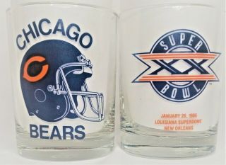 Vintage 1986 Nfl Chicago Bears Bowl Xx Champs Drinking Scotch Glass 12oz