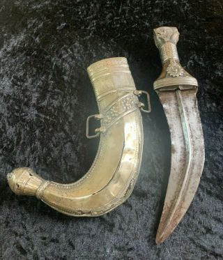 Antique 19th Century Indo Persian Jambiya For Restoration Knife Dagger