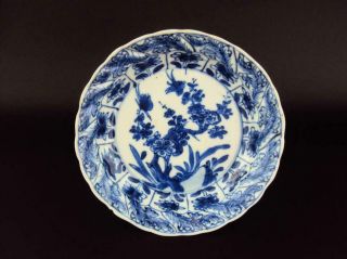 Kangxi 1662 - 1722 Chinese Porcelain Antiques Oriental Blue White Dishes