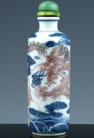 Antique Chinese Blue White & Copper Red Dragon Porcelain Jade Snuff Bottle