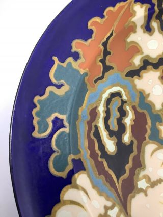 Gouda Regina Ceramic Round Platter Plaque.  Art Deco.  Holland Antique 3